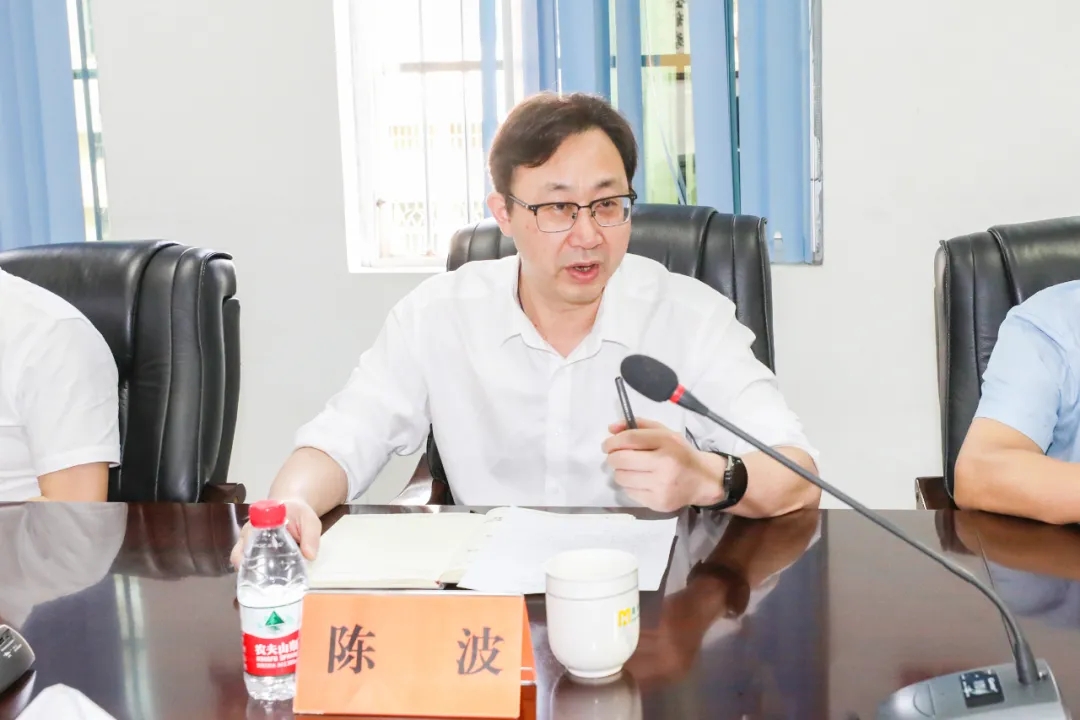 米乐官网-米乐官网_米乐（中国）
省总工会副主席陈波一行到米乐官网-米乐官网_米乐（中国）
米乐官网-米乐官网_米乐（中国）调研指导4.webp.jpg