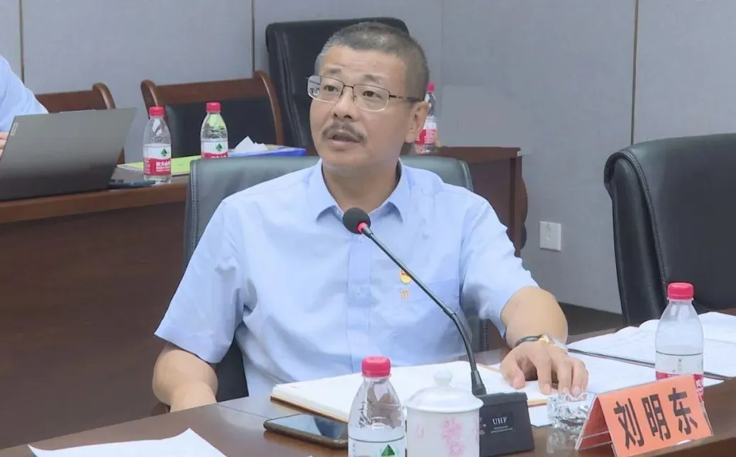 米乐官网-米乐官网_米乐（中国）
米乐官网-米乐官网_米乐（中国）召开党委（扩大）会议 部署党纪学习教育工作2.jpg
