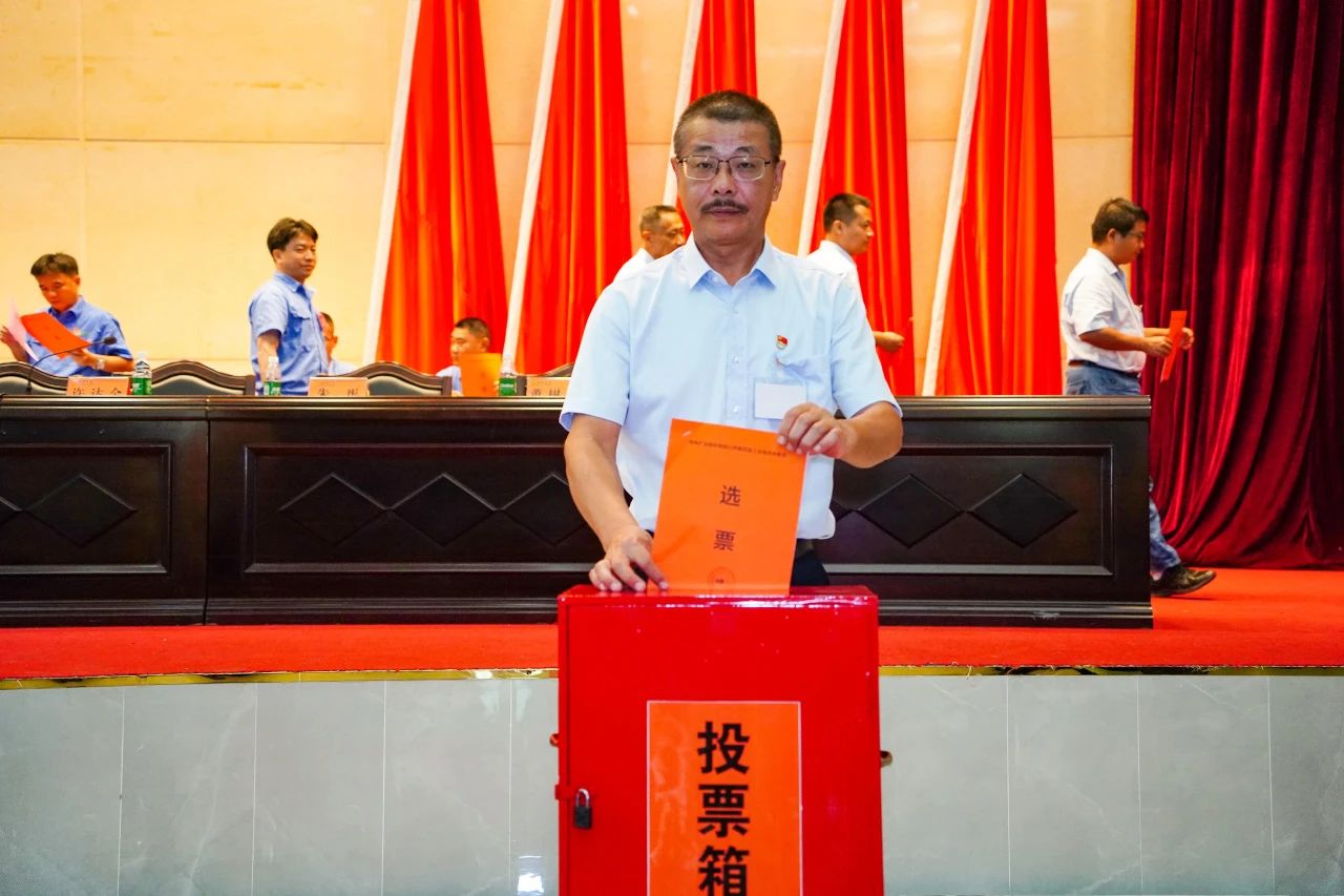 米乐官网-米乐官网_米乐（中国）
米乐官网-米乐官网_米乐（中国）第四次工会会员代表大会胜利召开2 20240426150642.jpg