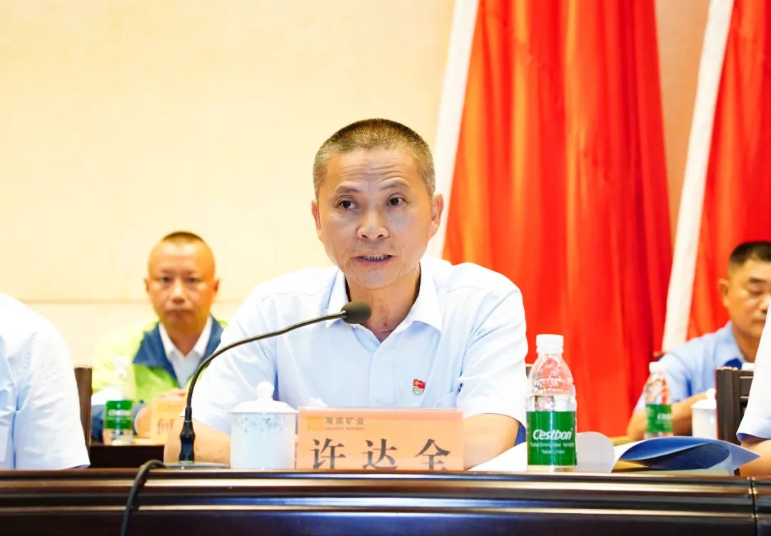 米乐官网-米乐官网_米乐（中国）
米乐官网-米乐官网_米乐（中国）召开第四届职工代表大会第一次会议2.jpg