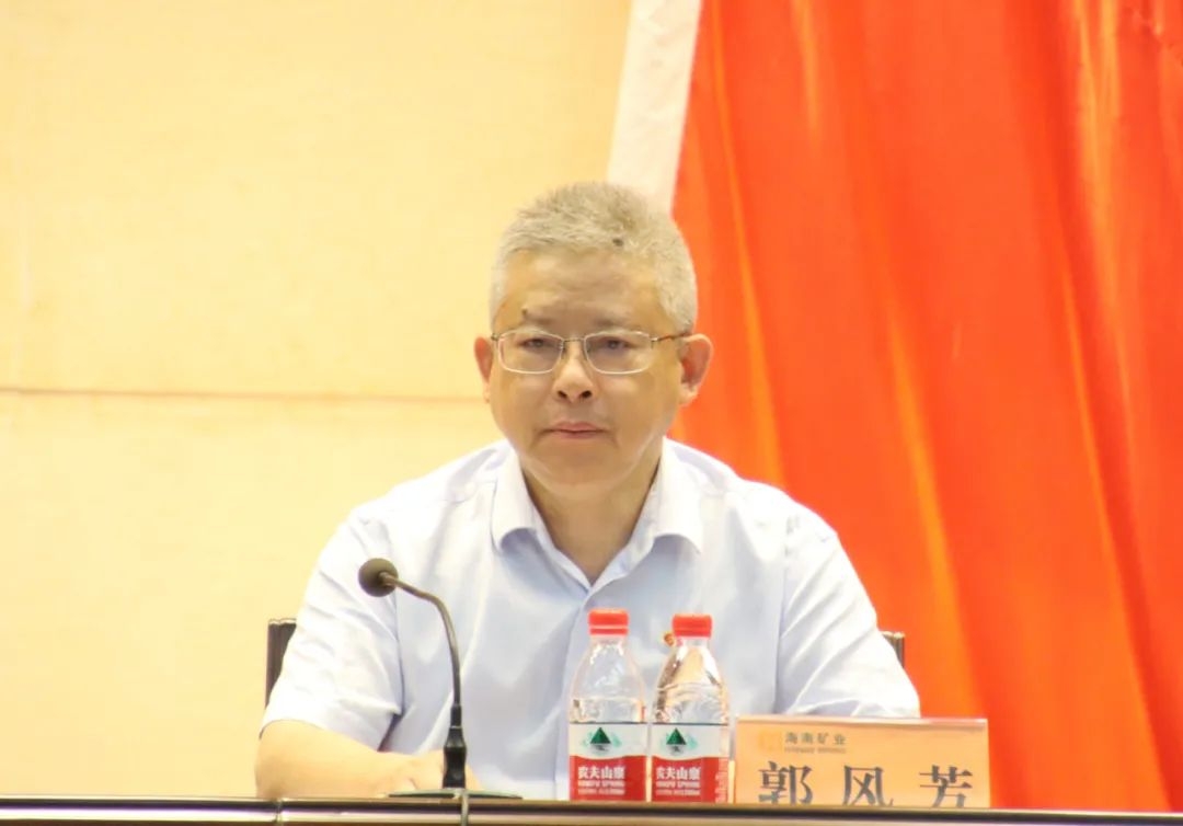 米乐官网-米乐官网_米乐（中国）
米乐官网-米乐官网_米乐（中国）召开庆祝中国共产党成立103周年暨七一表彰大会2.jpg