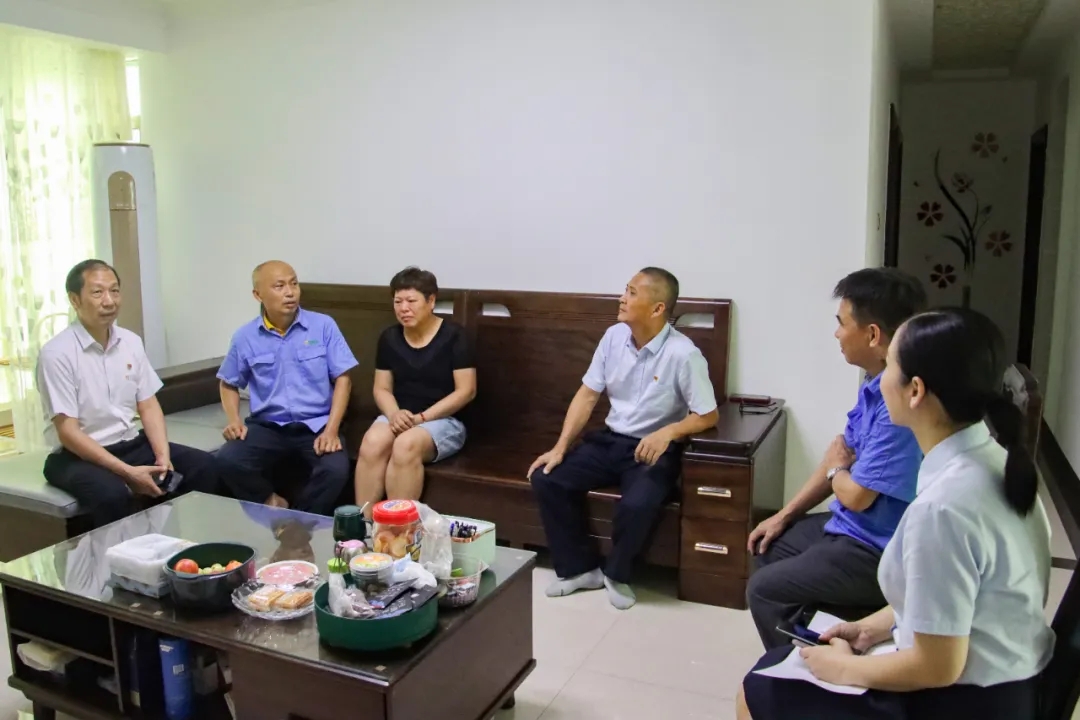 米乐官网-米乐官网_米乐（中国）
米乐官网-米乐官网_米乐（中国）党委开展“七一”走访慰问活动2.jpg