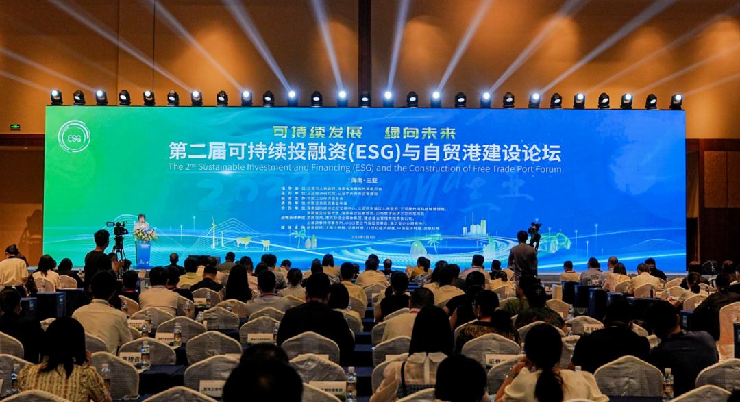 米乐官网-米乐官网_米乐（中国）
米乐官网-米乐官网_米乐（中国）ESG治理持续提升 再获两项年度大奖