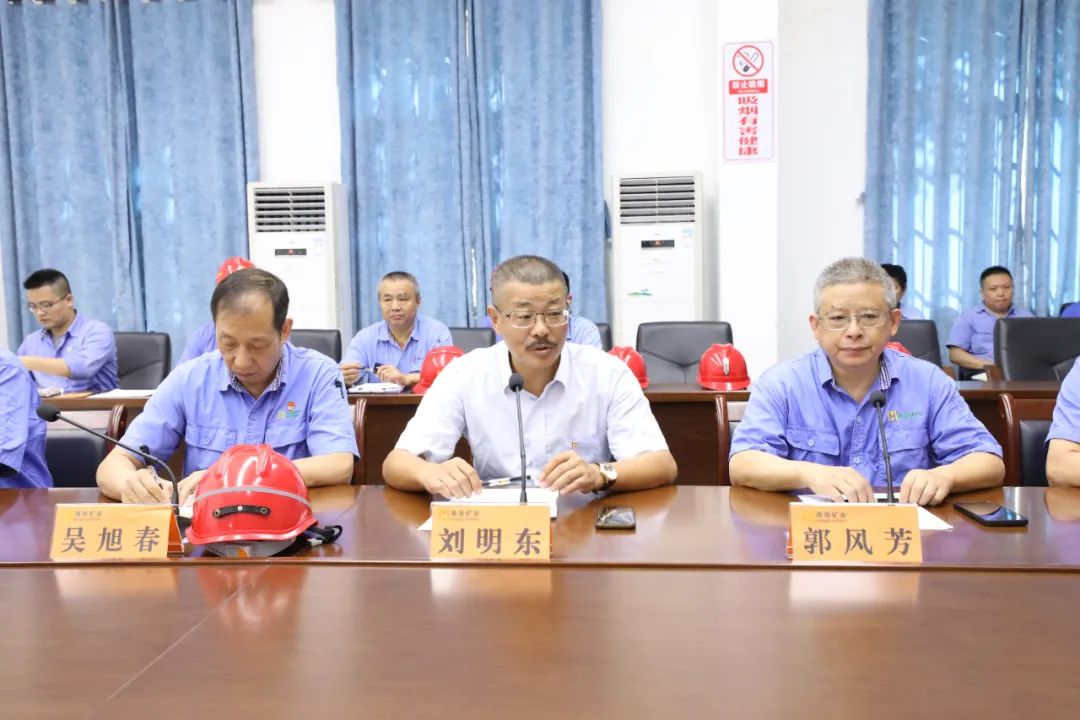 米乐官网-米乐官网_米乐（中国）
米乐官网-米乐官网_米乐（中国）开展安全生产大检查