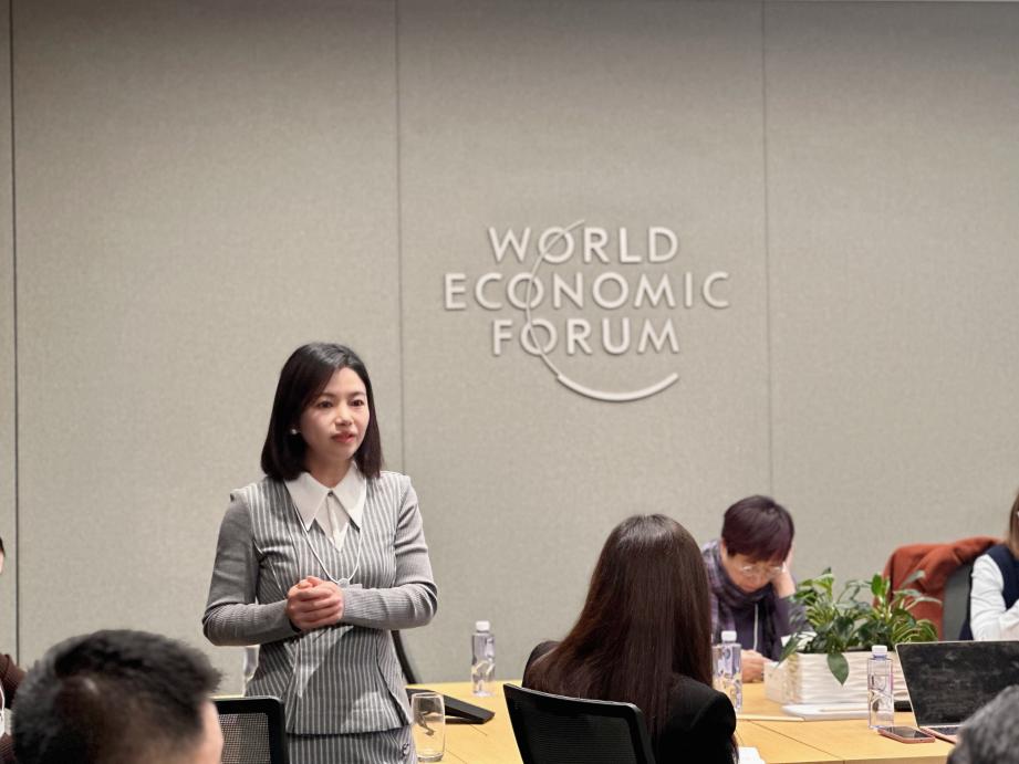 米乐官网-米乐官网_米乐（中国）
米乐官网-米乐官网_米乐（中国）出席世界经济论坛2023商业与自然日活动