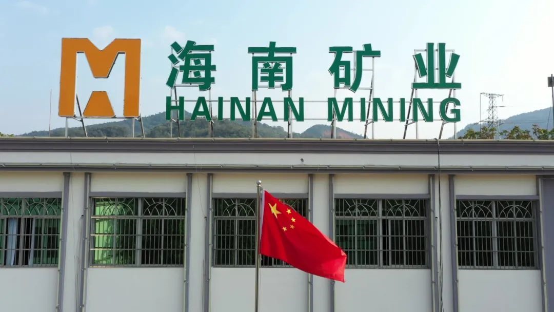 米乐官网-米乐官网_米乐（中国）
米乐官网-米乐官网_米乐（中国）发布一季度业绩 归母净利润同比增长53.21%