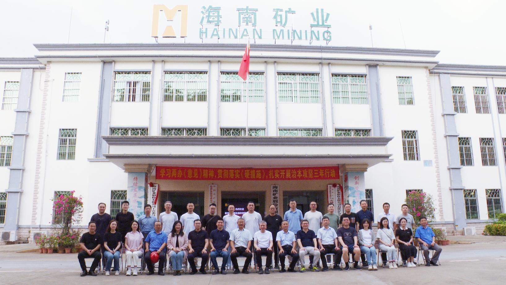 星全球合伙人秦学棠到访米乐官网-米乐官网_米乐（中国）
米乐官网-米乐官网_米乐（中国）