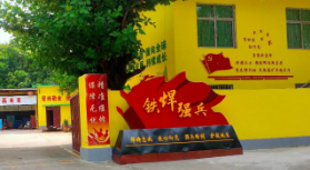 米乐官网-米乐官网_米乐（中国）
米乐官网-米乐官网_米乐（中国）“新质先锋”“铁‘焊’强兵”获评第三批米乐官网-米乐官网_米乐（中国）
自贸港国企党建品牌