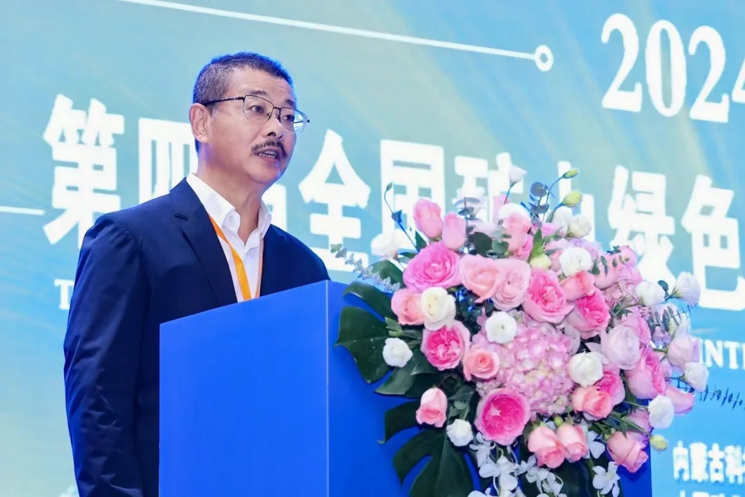 米乐官网-米乐官网_米乐（中国）
米乐官网-米乐官网_米乐（中国）参加第四届全国矿山绿色智能开采技术暨装备论坛