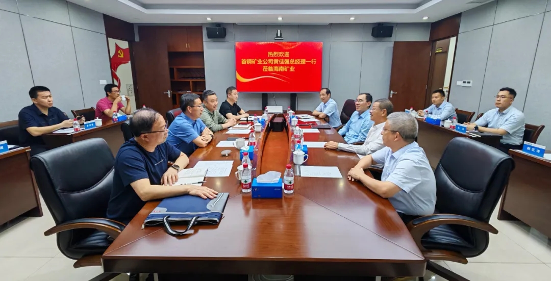 首钢米乐官网-米乐官网_米乐（中国）到访米乐官网-米乐官网_米乐（中国）
米乐官网-米乐官网_米乐（中国） 深化交流合作