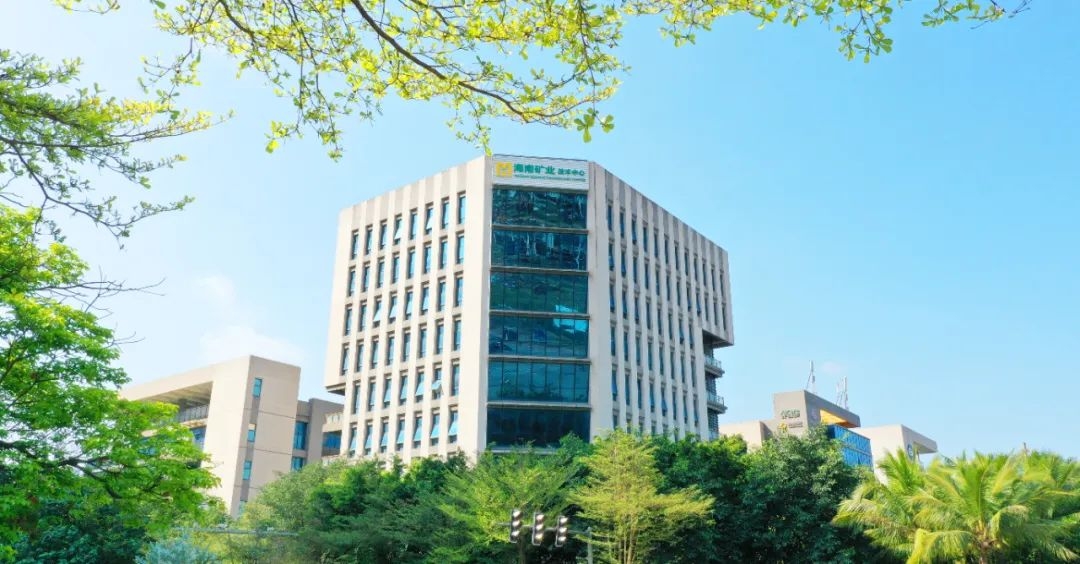 喜报！米乐官网-米乐官网_米乐（中国）
米乐官网-米乐官网_米乐（中国）荣获中国冶金矿山企业协会两个奖项！
