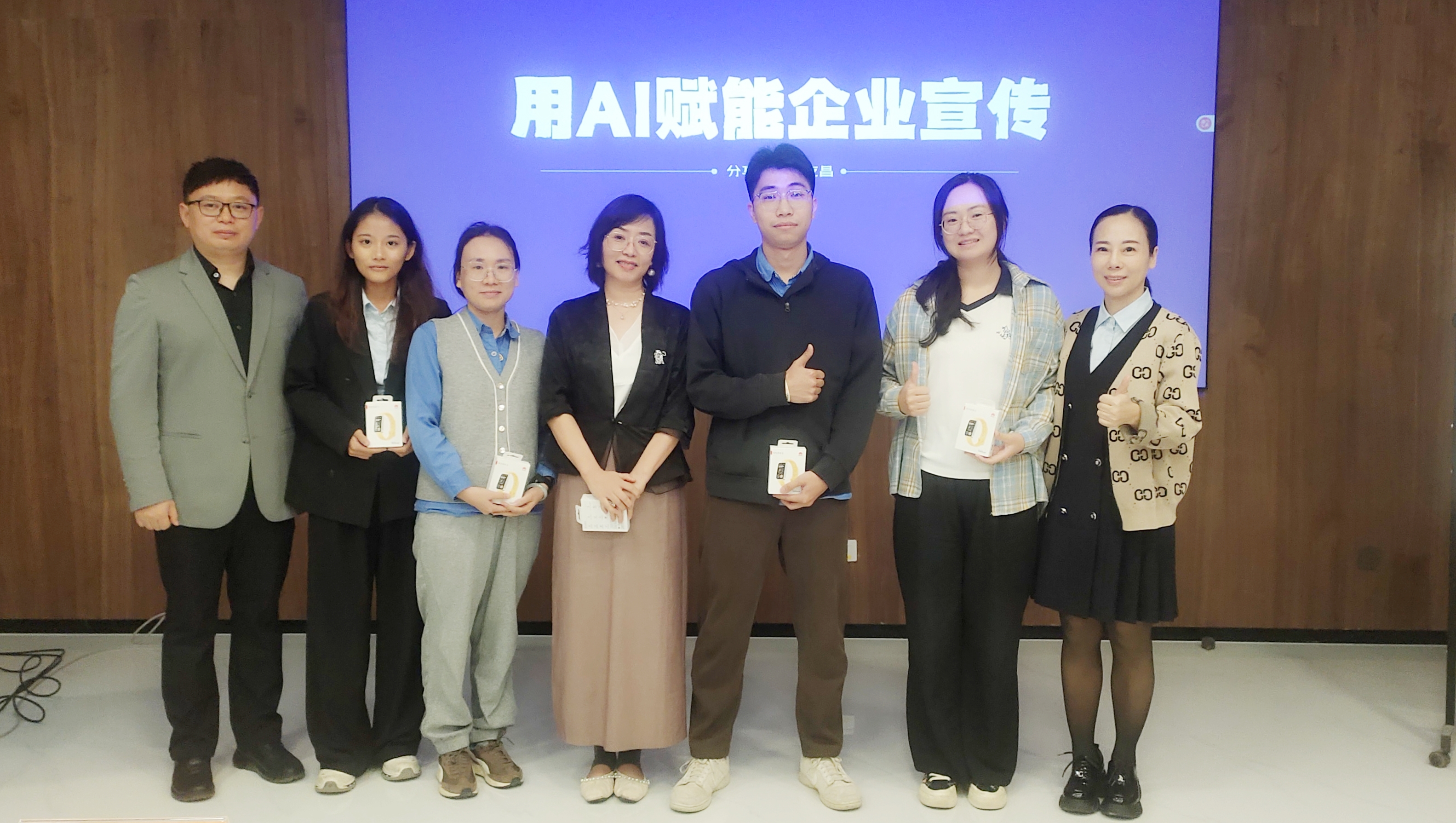 用AI赋能企业宣传—米乐官网-米乐官网_米乐（中国）
米乐官网-米乐官网_米乐（中国）举办2025年通讯员培训班
