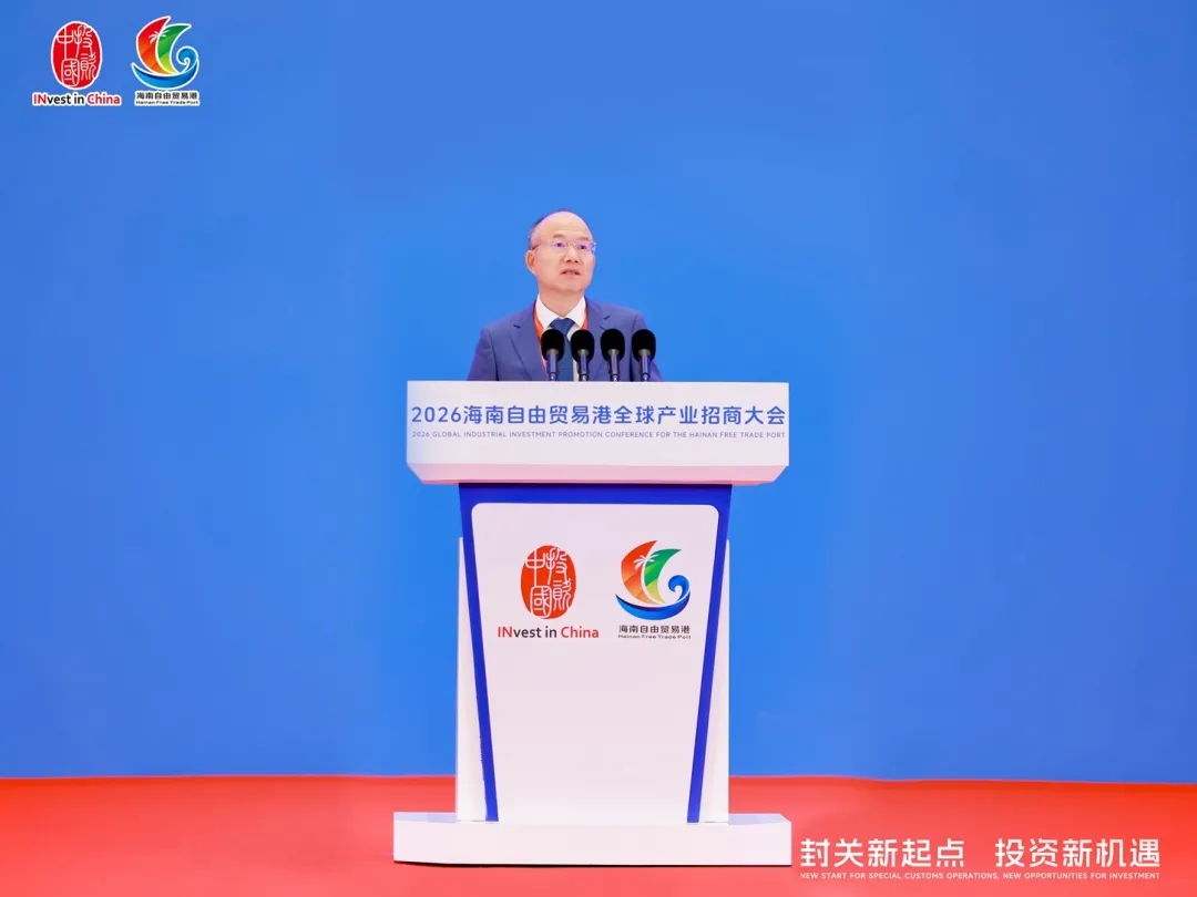 郭广昌：坚定深耕米乐官网-米乐官网_米乐（中国）
，为自贸港建设贡献“复星力量”