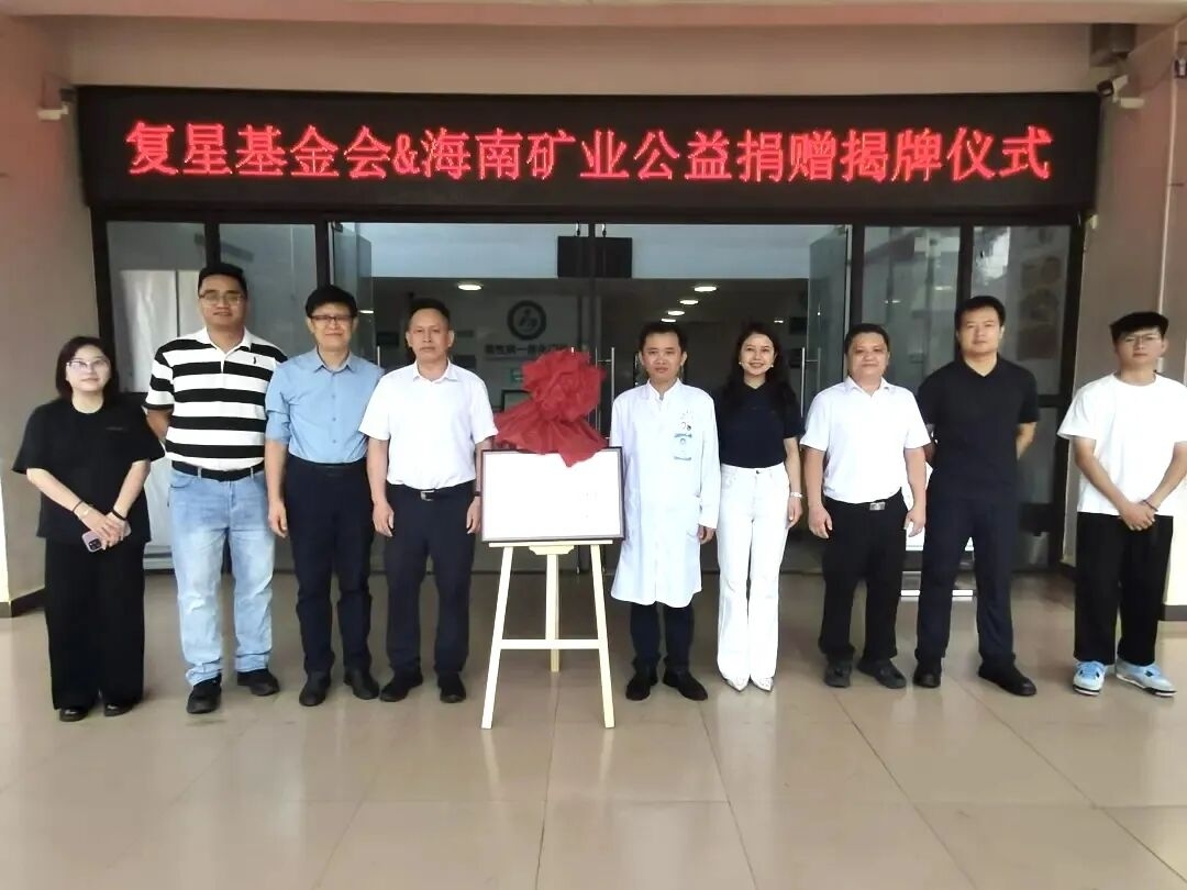 助天下 在路上｜深耕米乐官网-米乐官网_米乐（中国）
临高“一县一策”，培育青年村医守护乡村健康